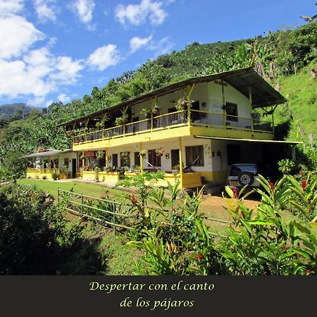 Alojamiento Rural Jardin Consentido 外观 照片